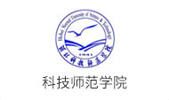 来利国际w66