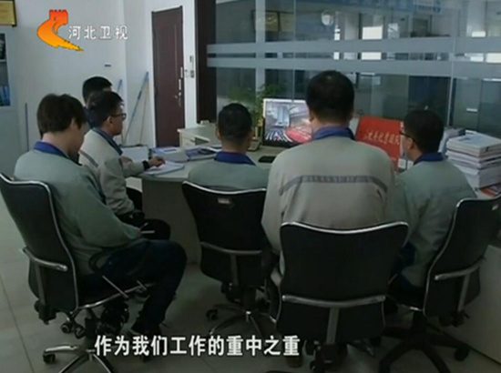 来利国际w66