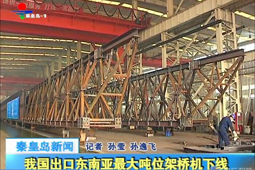 利来集团(中国)_来利国际w66手机版老牌