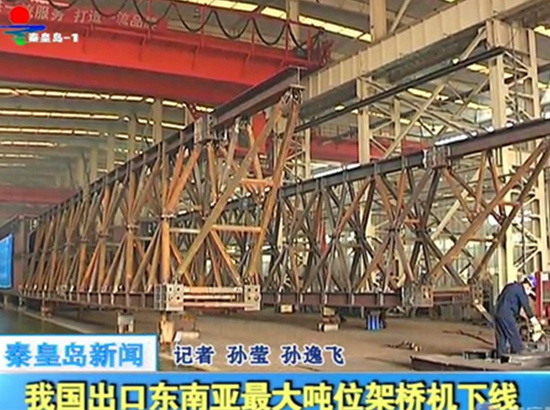 来利国际w66