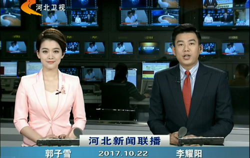 利来集团(中国)_来利国际w66手机版老牌