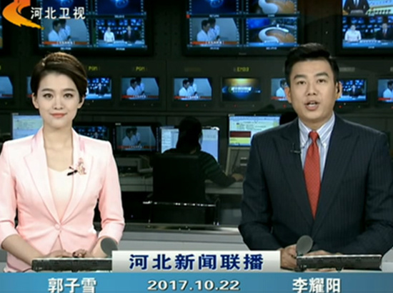 来利国际w66