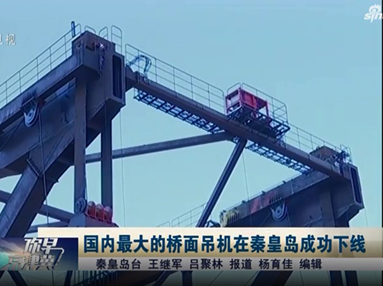 来利国际w66