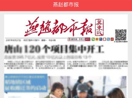 来利国际w66