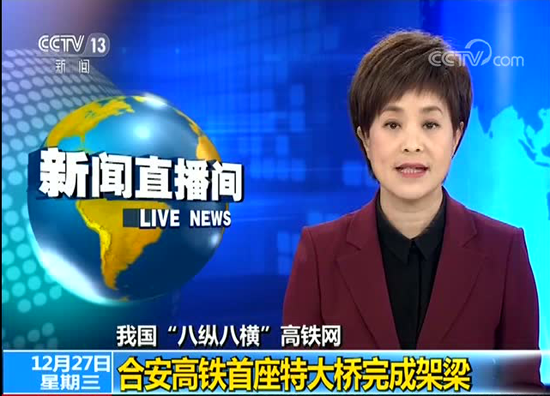利来集团(中国)_来利国际w66手机版老牌