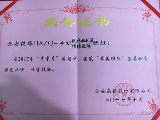 利来集团(中国)_来利国际w66手机版老牌