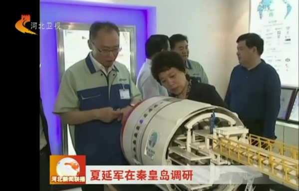 利来集团(中国)_来利国际w66手机版老牌