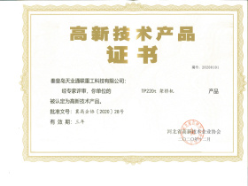 来利国际w66