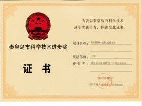 来利国际w66