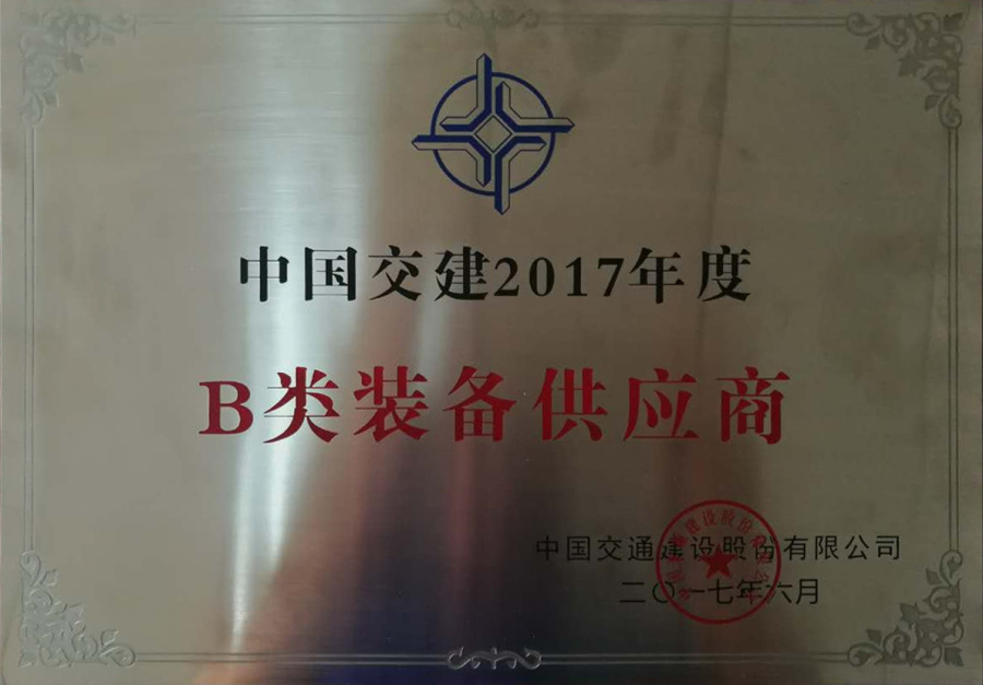 利来集团(中国)_来利国际w66手机版老牌