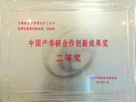 来利国际w66