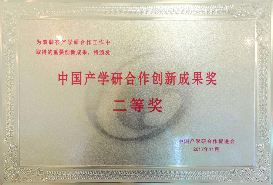 利来集团(中国)_来利国际w66手机版老牌