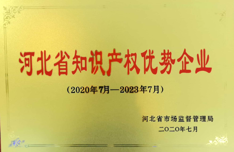 利来集团(中国)_来利国际w66手机版老牌