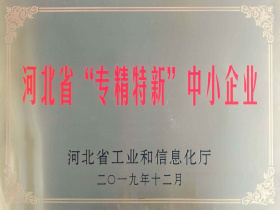 来利国际w66