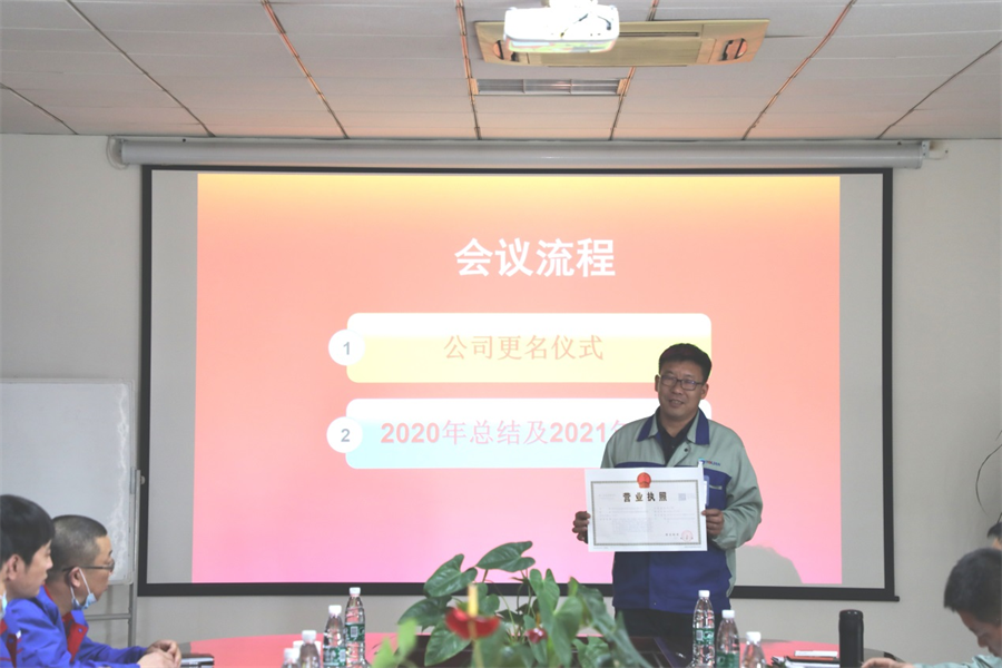 利来集团(中国)_来利国际w66手机版老牌