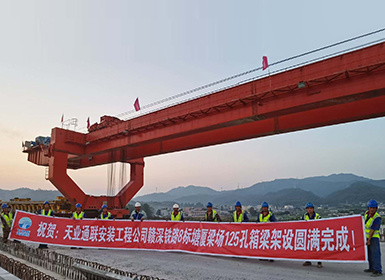 来利国际w66