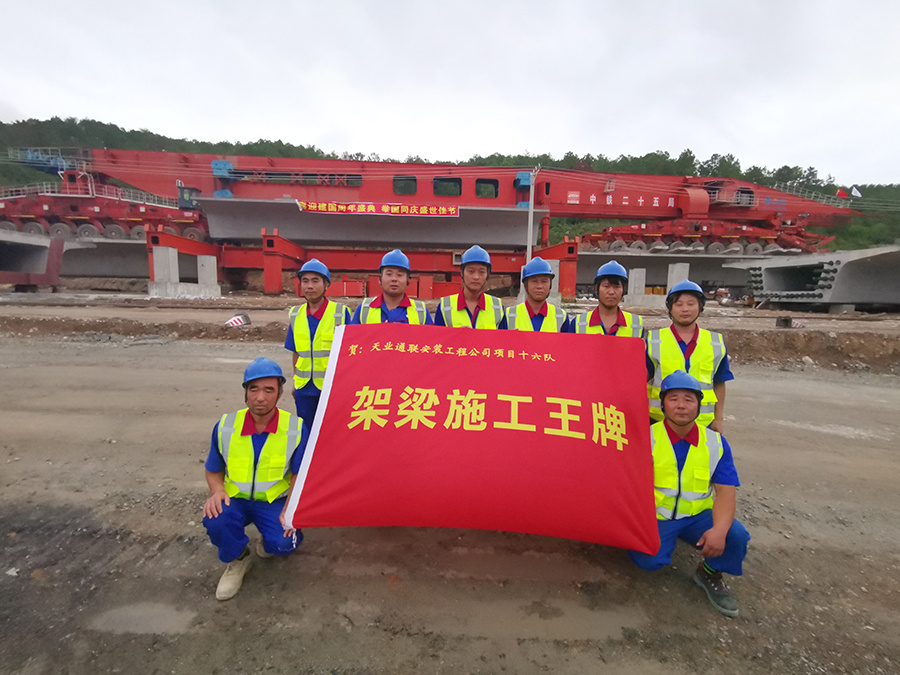 利来集团(中国)_来利国际w66手机版老牌