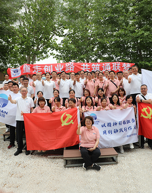 利来集团(中国)_来利国际w66手机版老牌