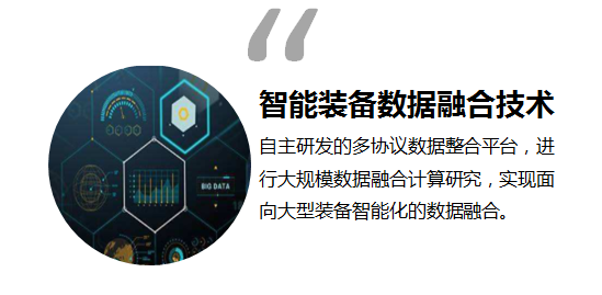 利来集团(中国)_来利国际w66手机版老牌