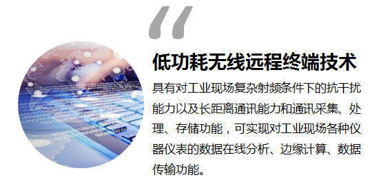 利来集团(中国)_来利国际w66手机版老牌