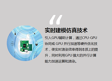 来利国际w66