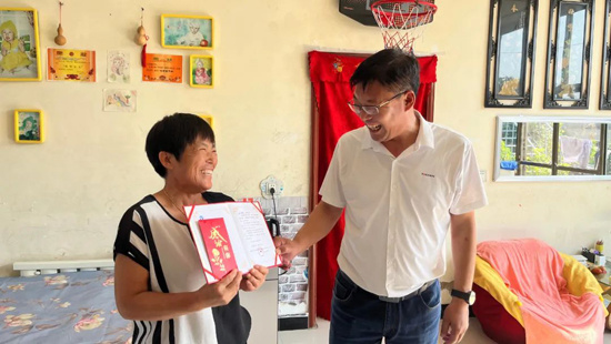 利来集团(中国)_来利国际w66手机版老牌