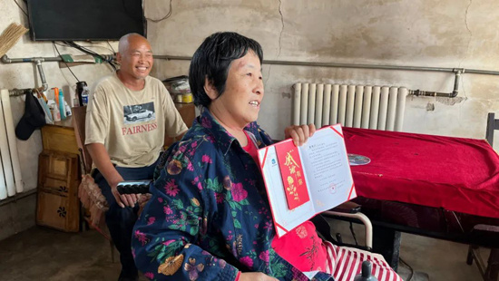 利来集团(中国)_来利国际w66手机版老牌