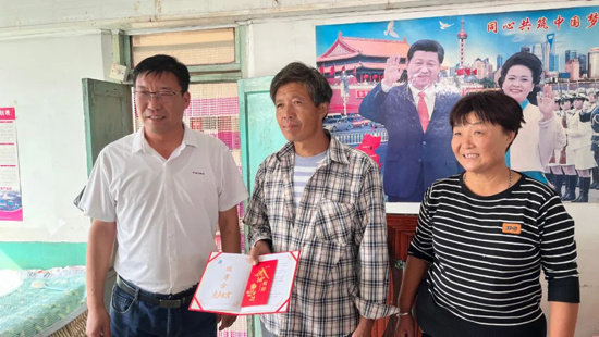 利来集团(中国)_来利国际w66手机版老牌