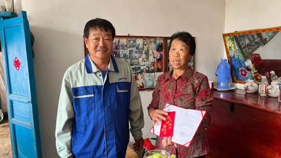 利来集团(中国)_来利国际w66手机版老牌