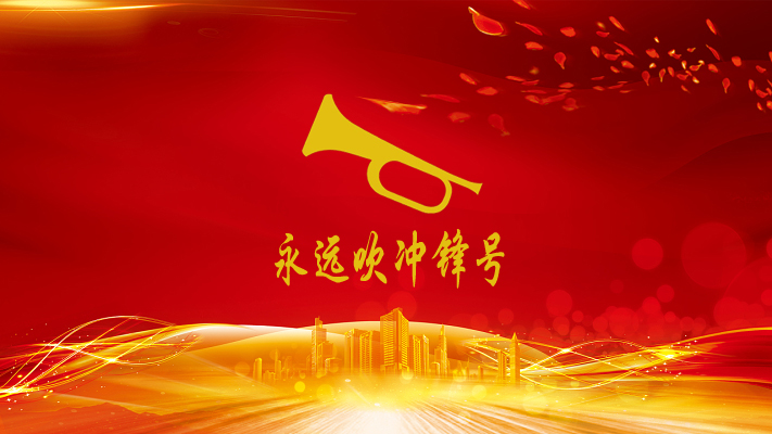 利来集团(中国)_来利国际w66手机版老牌