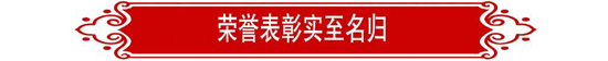 利来集团(中国)_来利国际w66手机版老牌