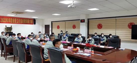利来集团(中国)_来利国际w66手机版老牌