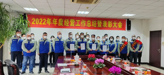 利来集团(中国)_来利国际w66手机版老牌