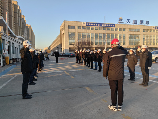 利来集团(中国)_来利国际w66手机版老牌