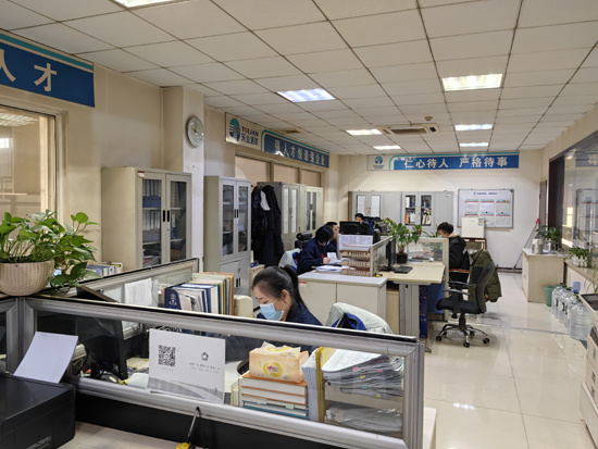 利来集团(中国)_来利国际w66手机版老牌