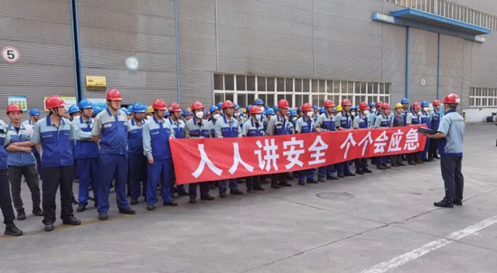 利来集团(中国)_来利国际w66手机版老牌