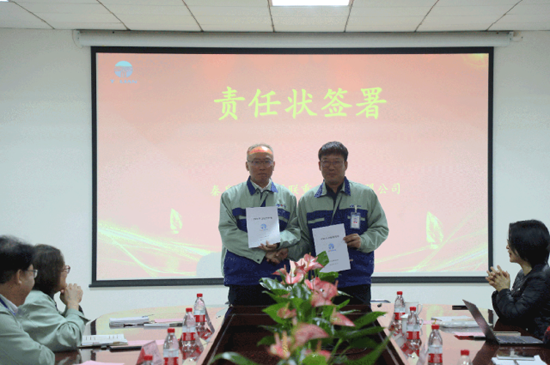 利来集团(中国)_来利国际w66手机版老牌