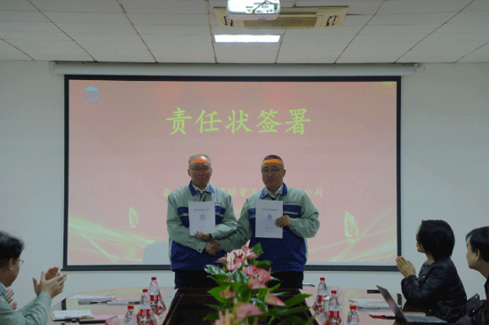 利来集团(中国)_来利国际w66手机版老牌
