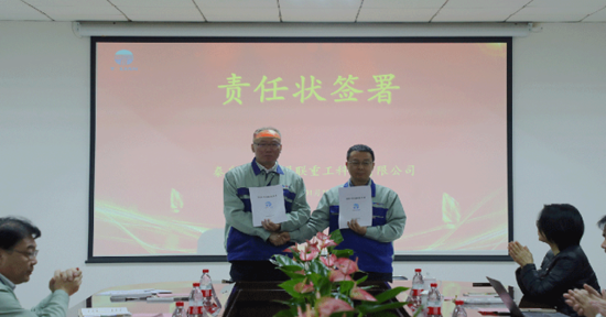 利来集团(中国)_来利国际w66手机版老牌