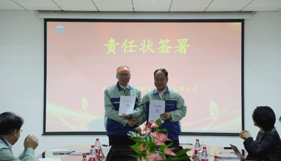 利来集团(中国)_来利国际w66手机版老牌