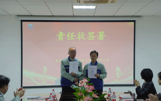 利来集团(中国)_来利国际w66手机版老牌