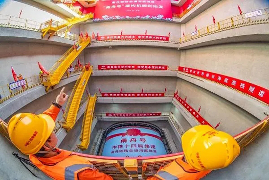 利来集团(中国)_来利国际w66手机版老牌