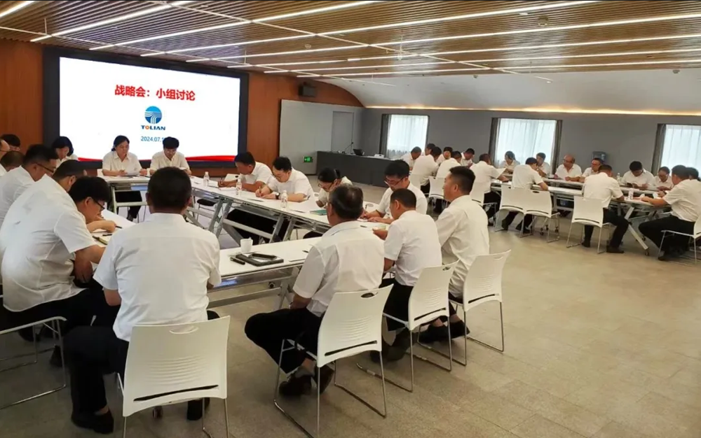 利来集团(中国)_来利国际w66手机版老牌