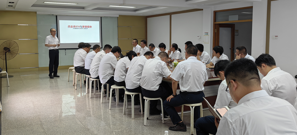 利来集团(中国)_来利国际w66手机版老牌