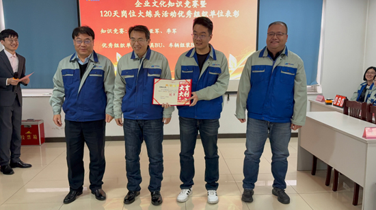 利来集团(中国)_来利国际w66手机版老牌