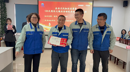 利来集团(中国)_来利国际w66手机版老牌