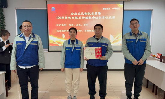 利来集团(中国)_来利国际w66手机版老牌