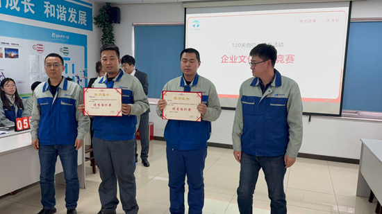 利来集团(中国)_来利国际w66手机版老牌