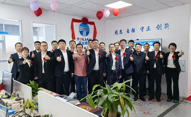 利来集团(中国)_来利国际w66手机版老牌