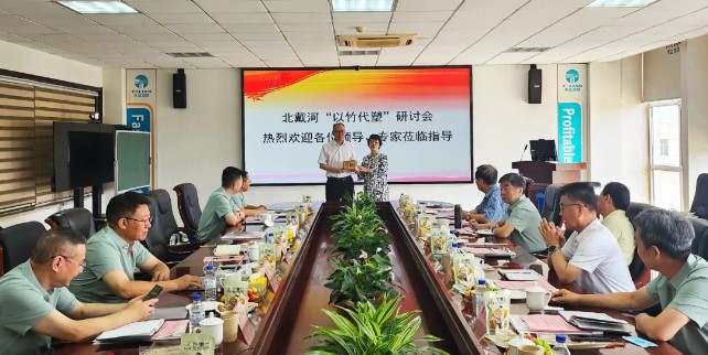 利来集团(中国)_来利国际w66手机版老牌
